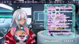 vtuber