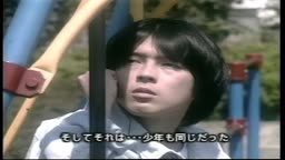 青沼ちあさ 君といつまでも