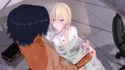 ema