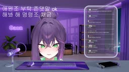가온 2026-08-11