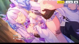 ドットアビス シラエス 3