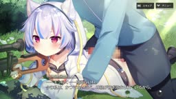 シャングリラ