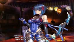 対魔忍RPGX