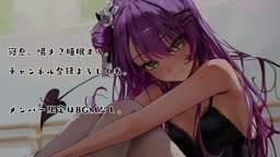 tw asmr1