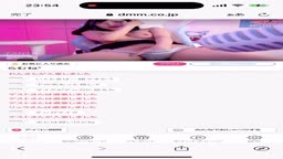 らむ
