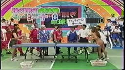 エロ卓球対決