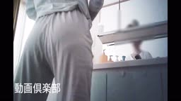 妻 オナニー