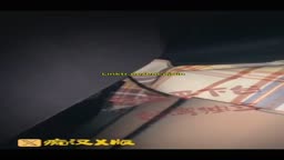 Encoxada Dickflash cum ass
