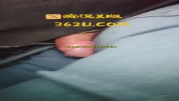 Encoxada Dickflash cum ass