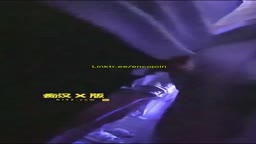 Encoxada Dickflash cum ass