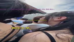 Encoxada Dickflash cum ass