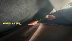Encoxada Dickflash cum ass