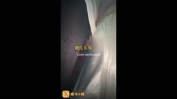 Encoxada Dickflash cum ass