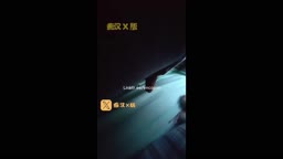 Encoxada Dickflash cum ass