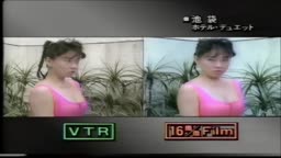 EXテレビ_VTRと16ミリの比較(AI補正)