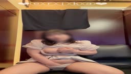 19歳えりか ラスト