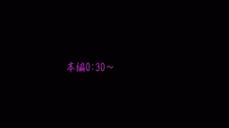 花〇もか