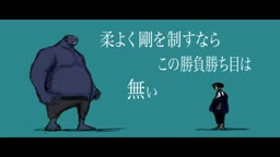 か