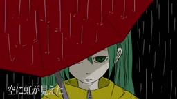 か