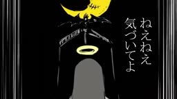 か