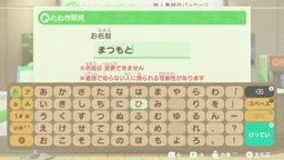 か