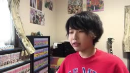 か