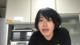 か
