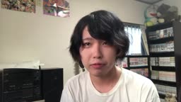 か