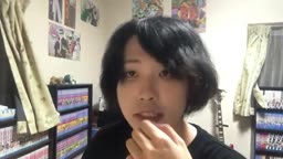 か