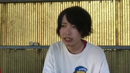か