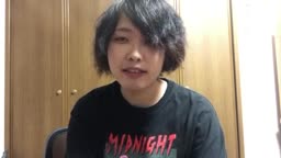 か