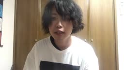 か