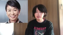 か