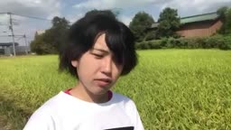 か