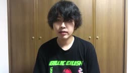 か