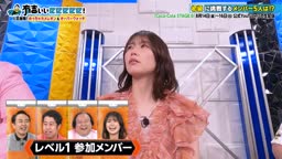 OWめっち