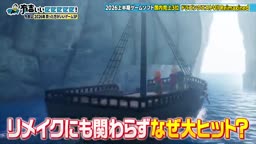 ムラン