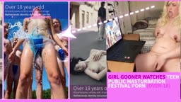 若い子たちの露出ポルノを見ている女の子(1)