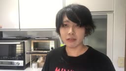 か