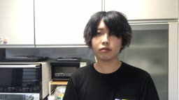 か