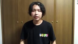 か