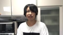 か