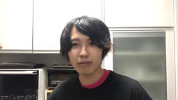 か