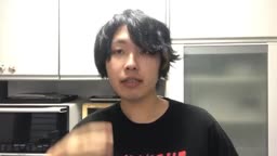 か