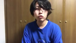 か