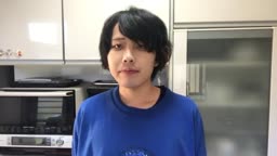 か