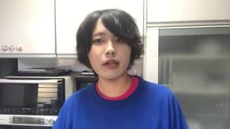 か