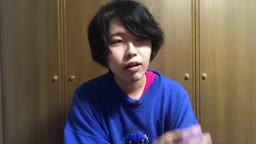 か