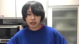 か