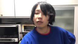 か